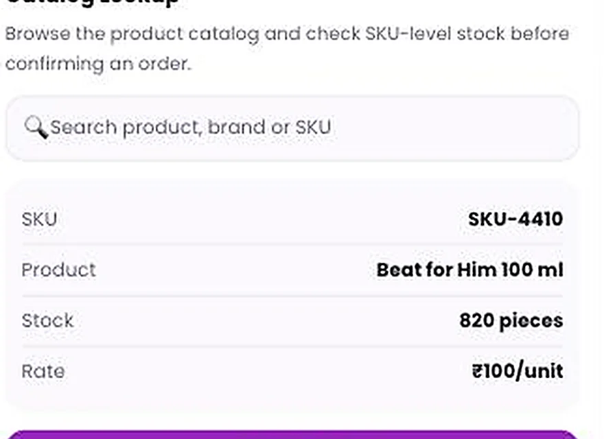 1Channel Field App mobile view — Catalog Lookup screen